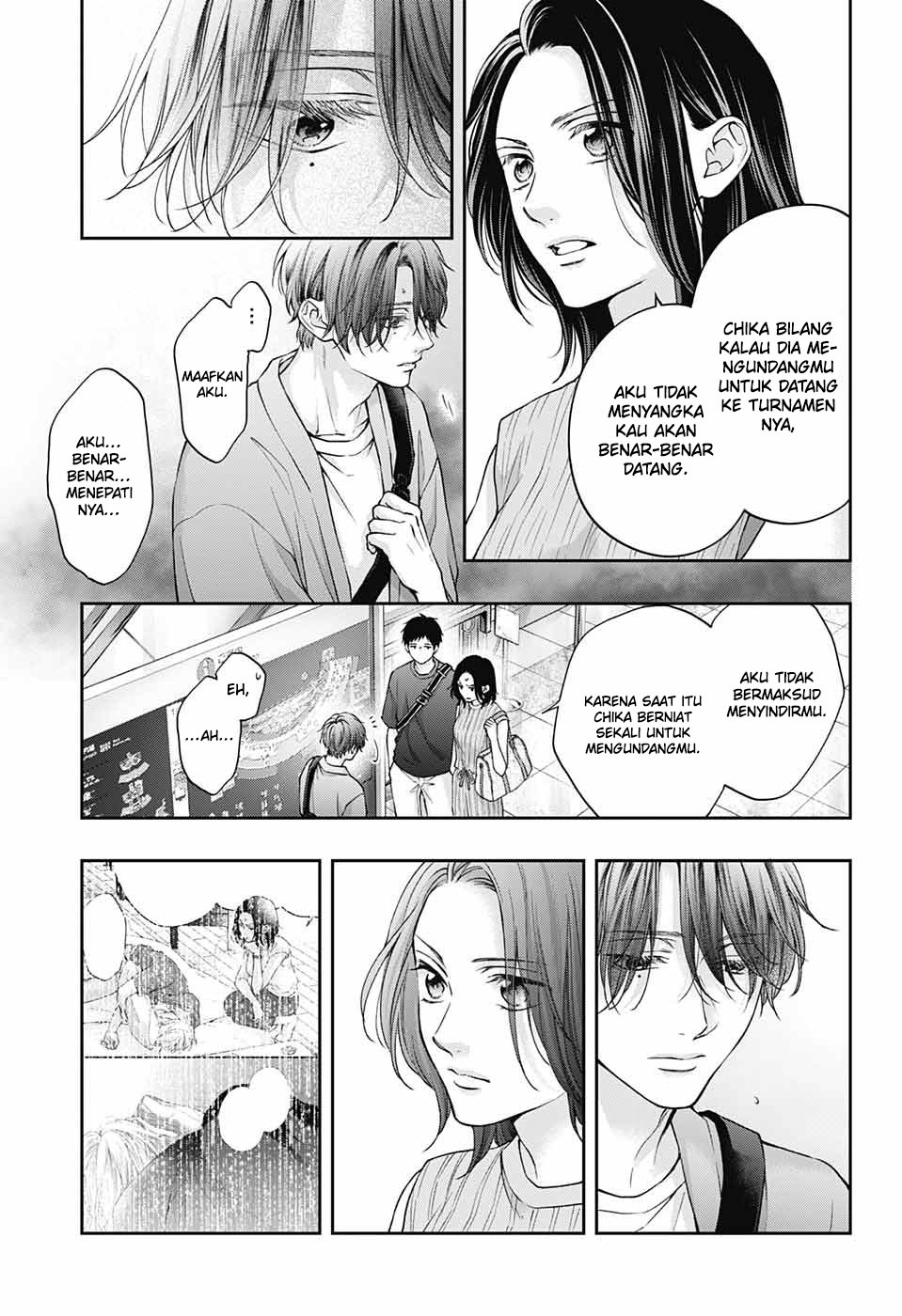 Kono Oto Tomare! Chapter 124